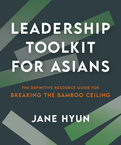 Leadership Toolkit for Asians